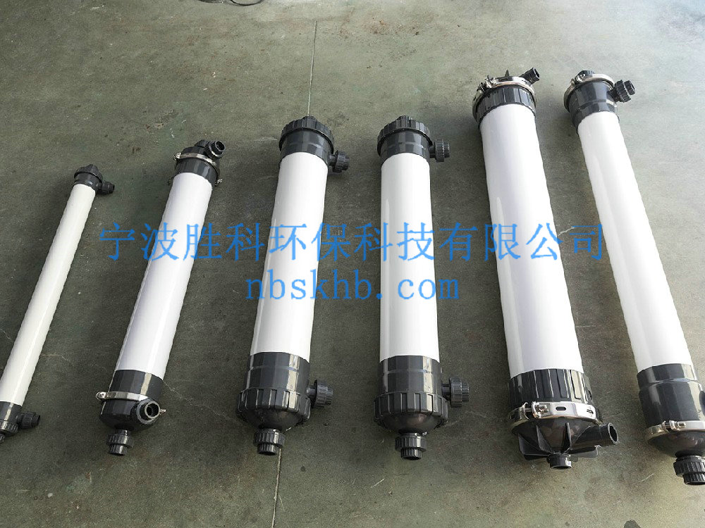 各規(guī)格型號(hào)超濾膜